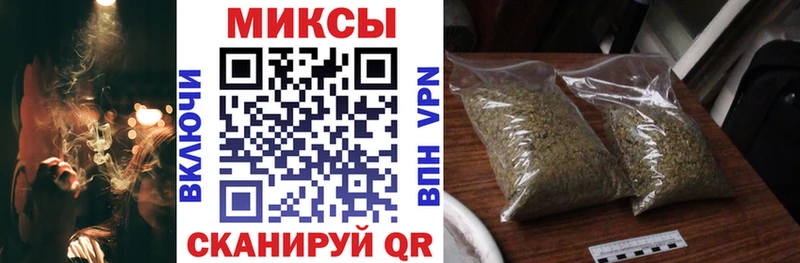 Бутират бутик закладка ссылка на мегу рабочий сайт Пыталово