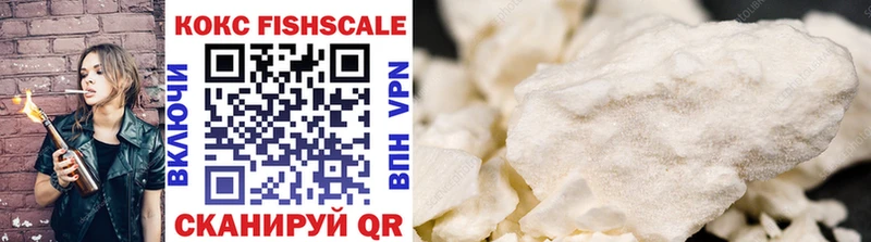 сколько стоит  Пыталово  Cocaine 98% 
