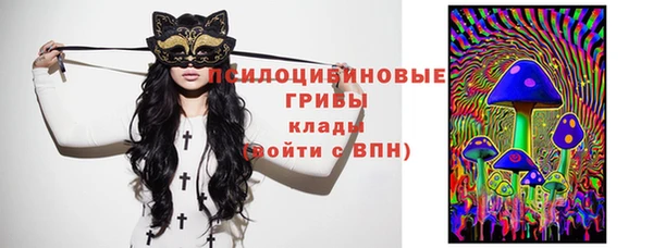 синтетический гашиш Мегион
