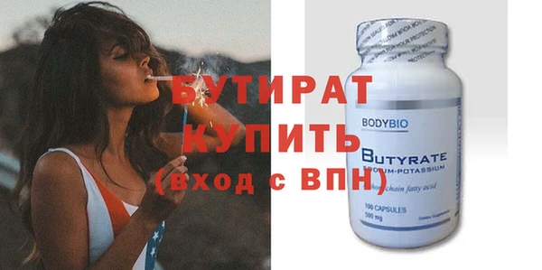 мет Остров