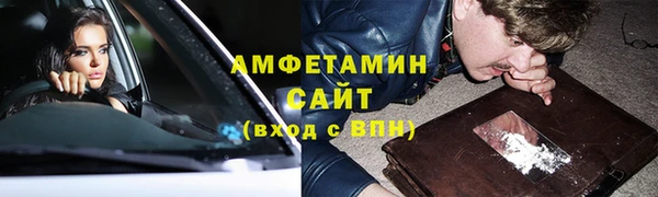 тгк Медвежьегорск