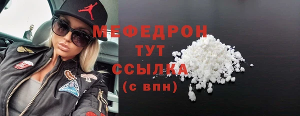 а пвп мука Приозерск