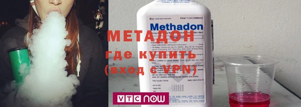 синтетический гашиш Мегион