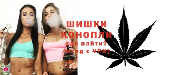 синтетический гашиш Мегион