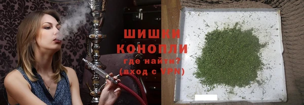 прущий лед Магас
